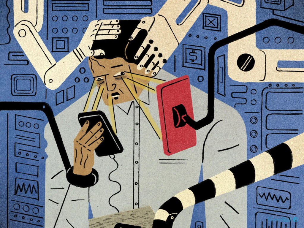 ذهن آنالوگ، دنیای دیجیتال