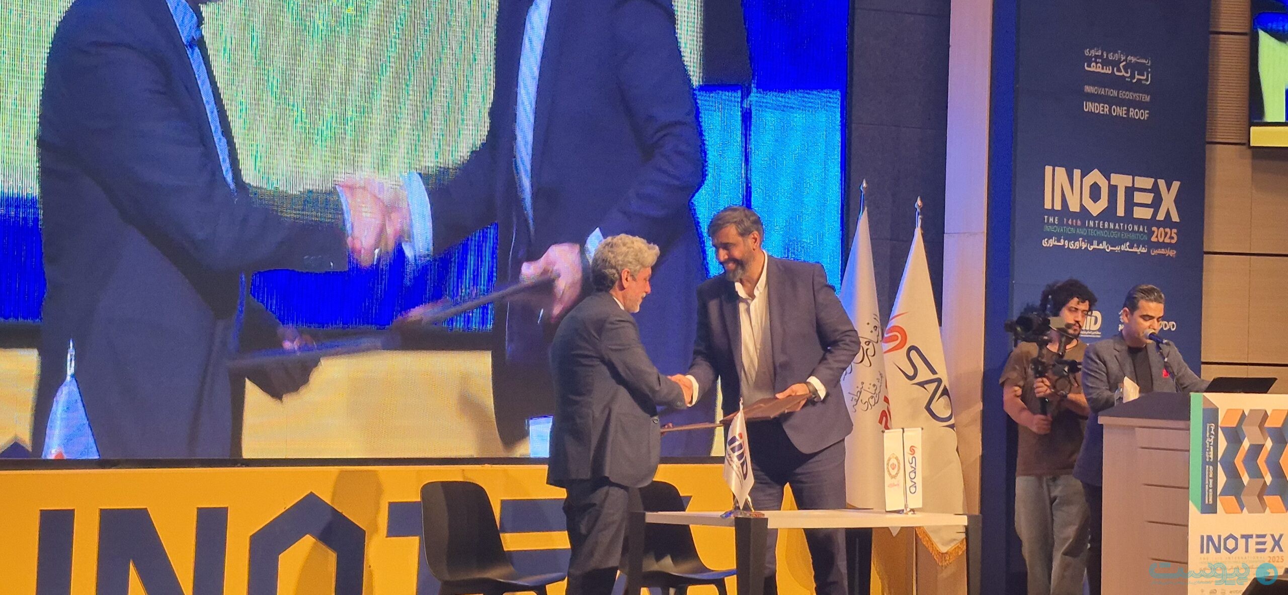 امضای ۹۴ تفاهم‌نامه به ارزش ۳.۷ همت در اینوتکس ۲۰۲۵