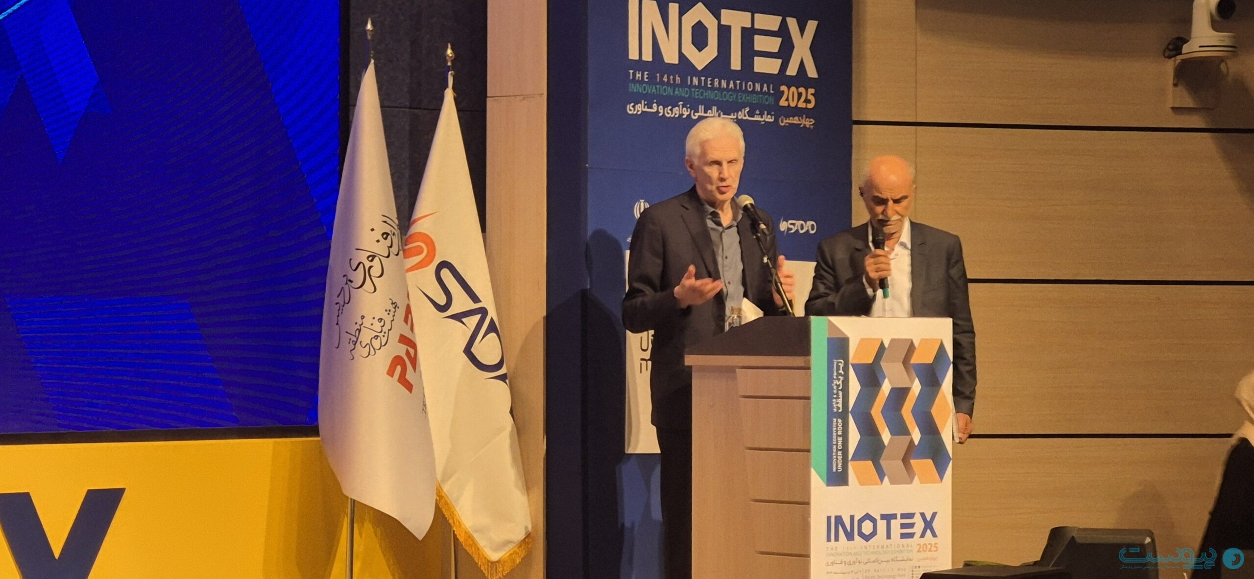 امضای ۹۴ تفاهم‌نامه به ارزش ۳.۷ همت در اینوتکس ۲۰۲۵