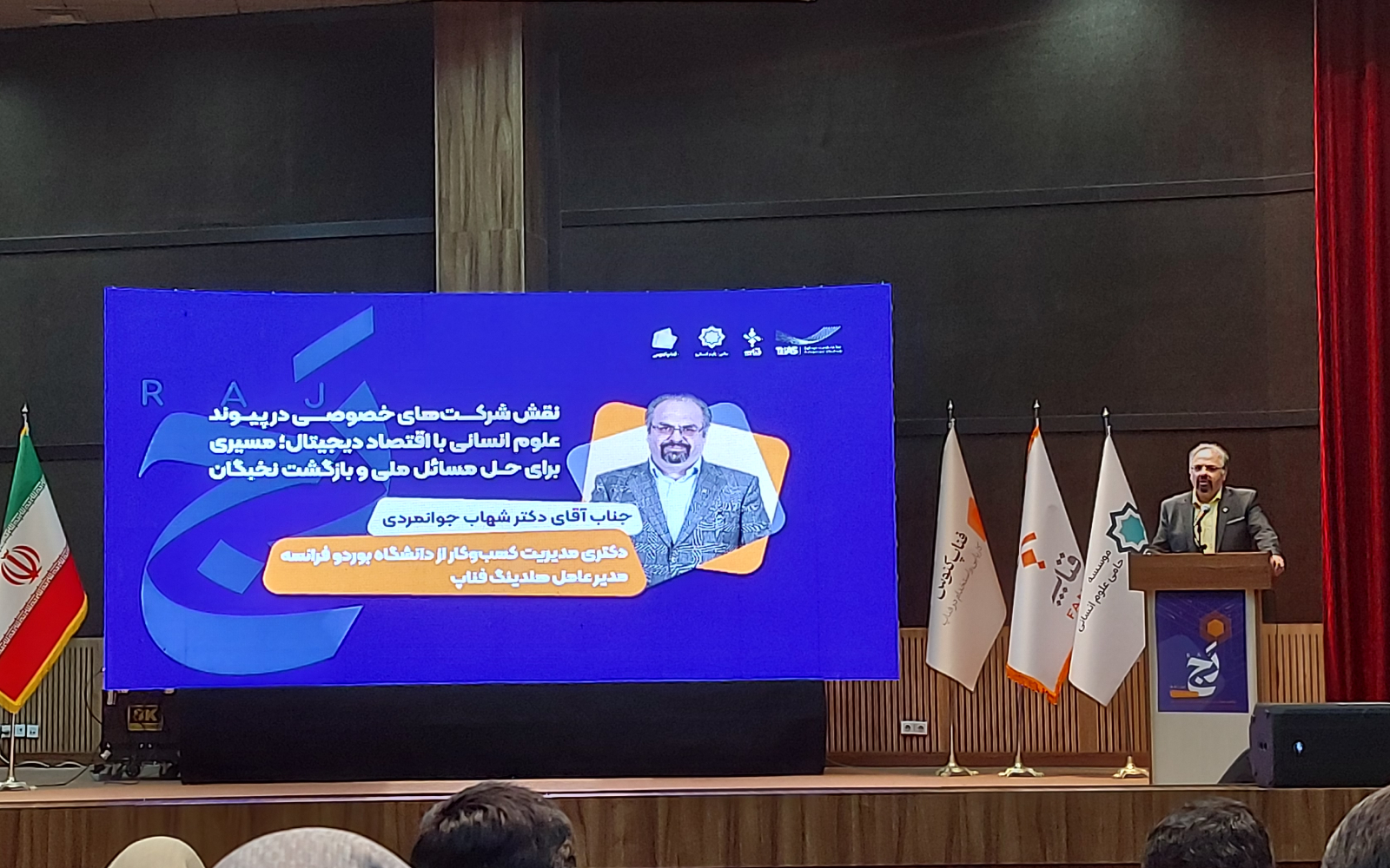 مهاجرت نخبگان به اقتصاد ایران ۵۰ میلیارد دلار صدمه زده است — کارنگ