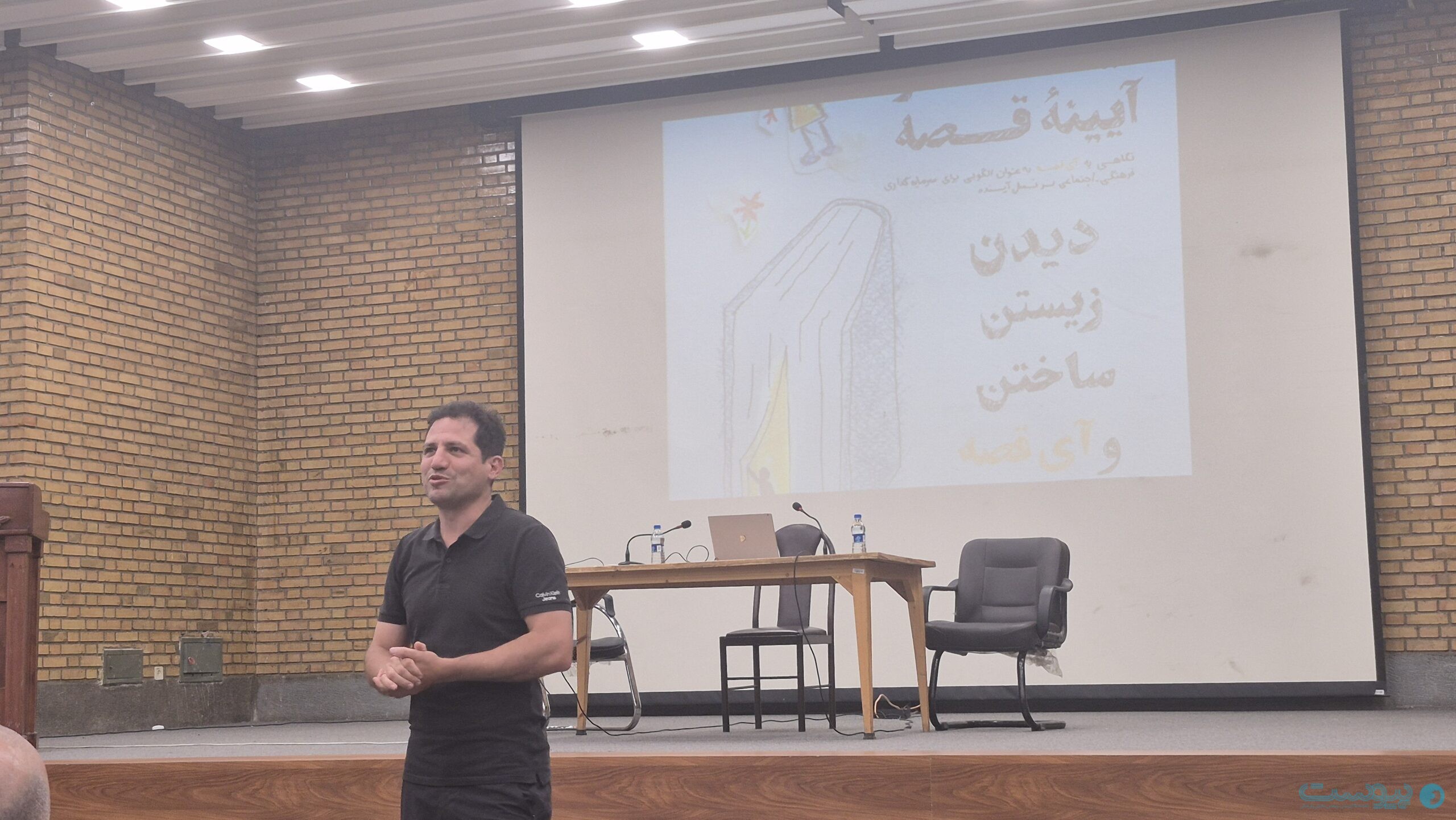 قصه و کودکان در عصر دیجیتال