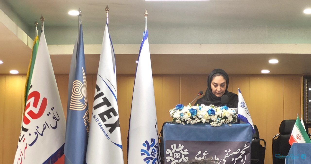 حوزه ارتباطات از هوش مصنوعی و بلاک‌چین جا ماند