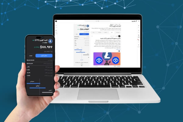 از دغدغه‌ اخبار کریپتو تا پیدا کردن یه منبع مطمئن برای اخبار لایت کوین