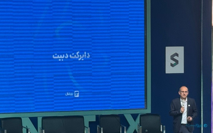 مدیرعامل پیمان: ۴۵ درصد تراکنشهای ناموفق، به دلیل کسری موجودی کاربران است مدیرعامل پیمان: ۴۵ درصد تراکنشهای ناموفق، به دلیل کسری موجودی کاربران است