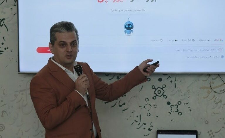 کیوردچی از محصول «دیجیکالا ریسرچ» رونمایی کرد کیوردچی از محصول «دیجیکالا ریسرچ» رونمایی کرد