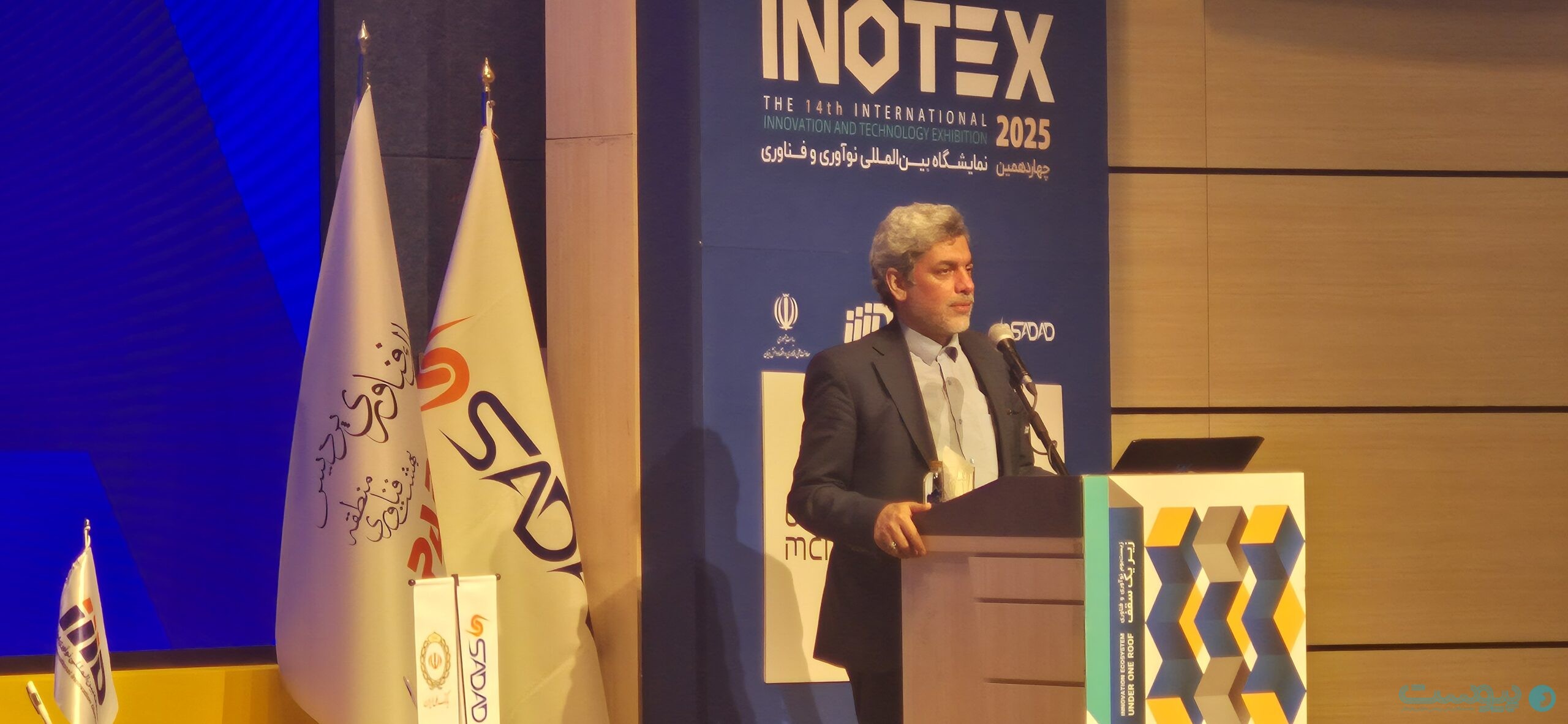 امضای ۹۴ تفاهم‌نامه به ارزش ۳.۷ همت در اینوتکس ۲۰۲۵