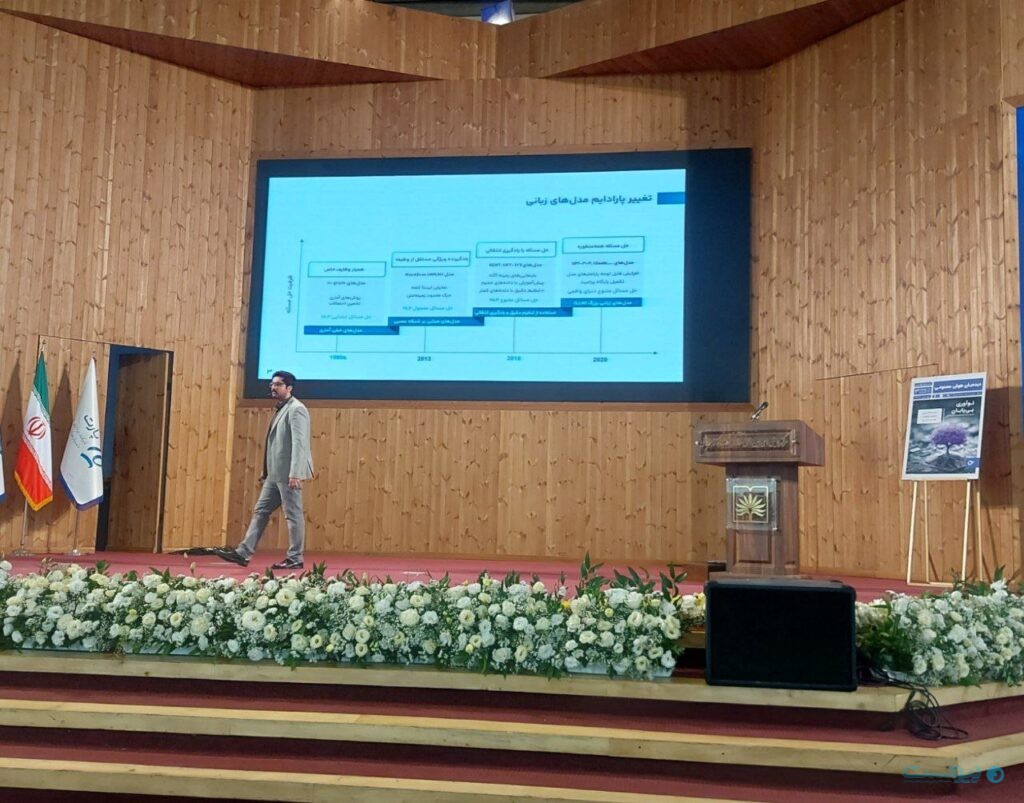 حفظ فرهنگ زبان مادری و آینده اقتصاد دیجیتال در گرو توسعه مدل‌های زبان فارسی