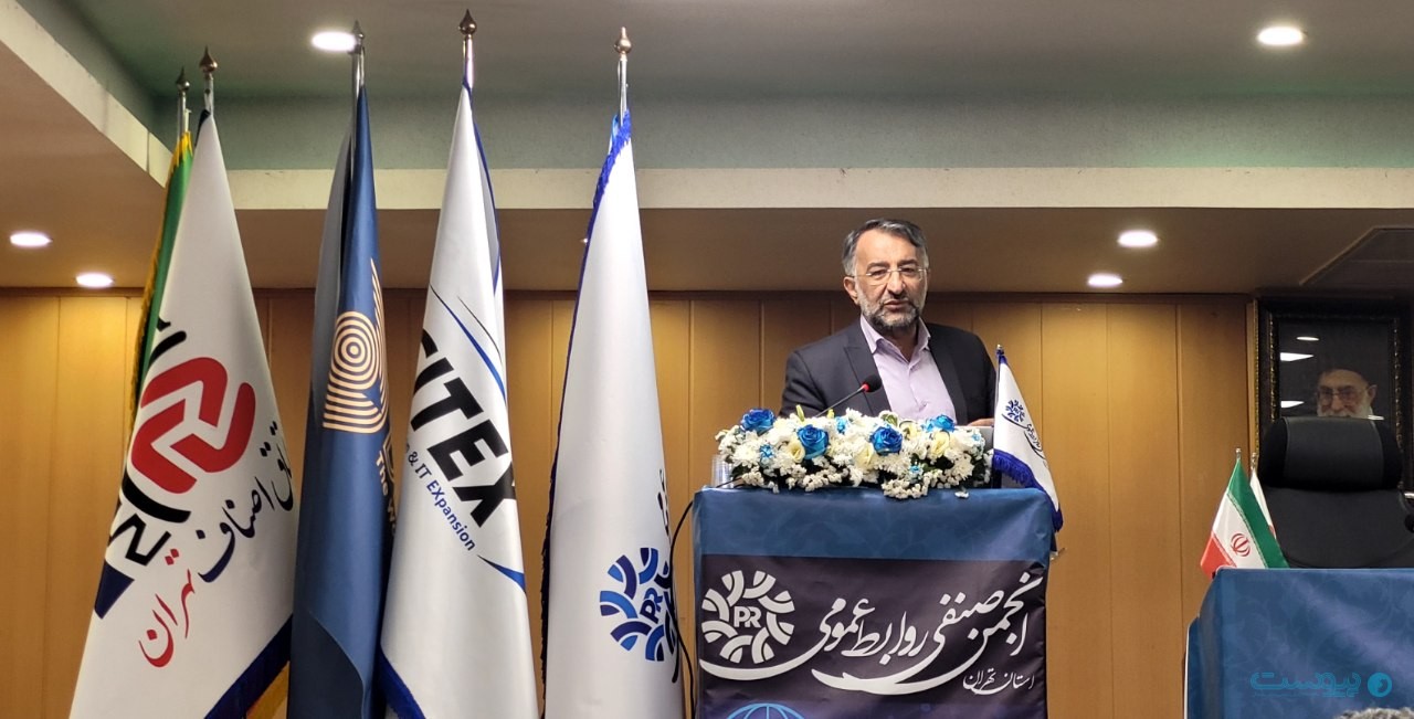 حوزه ارتباطات از هوش مصنوعی و بلاک‌چین جا ماند