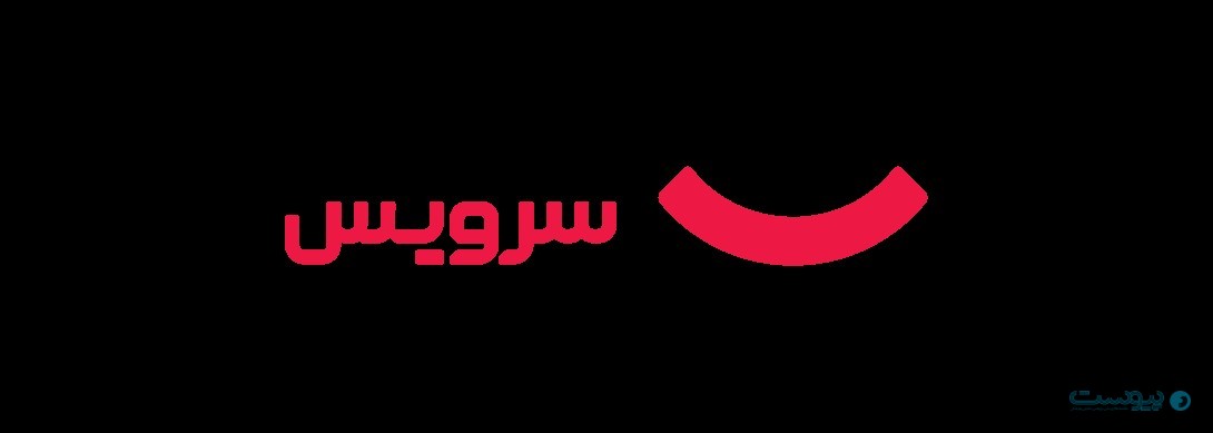 دیجی‌کالا سرویس فعالیت رسمی خود را آغاز کرد