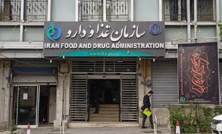 رئیس سازمان غذا و دارو: فروش اینترنتی دارو به طور کلی ممنوع نشده است رئیس سازمان غذا و دارو: فروش اینترنتی دارو به طور کلی ممنوع نشده است
