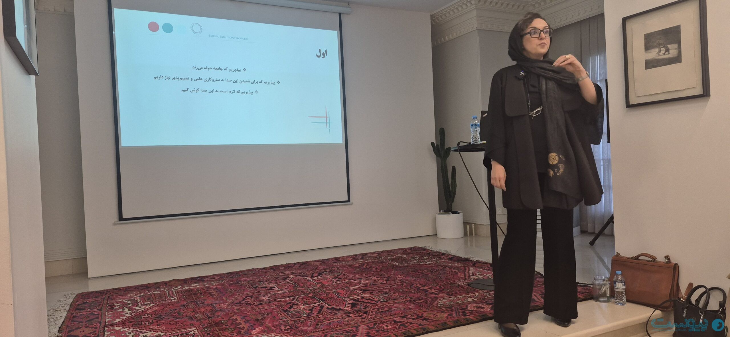 پژوهش اجتماعی و اعتماد عمومی