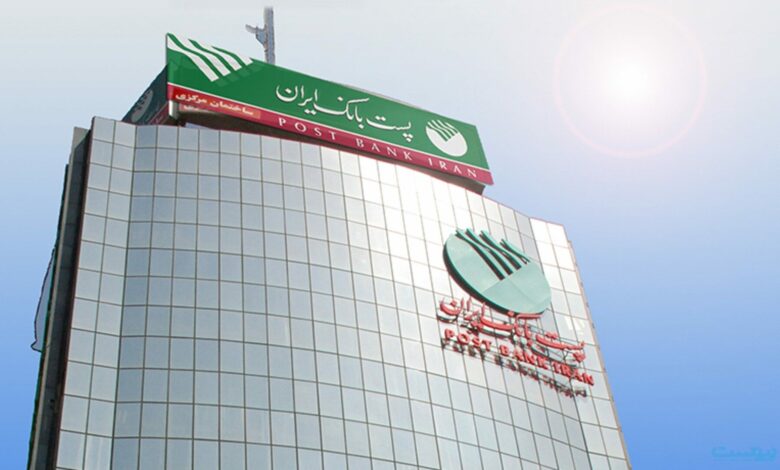 سرمایه پستبانک به ۳ هزار و ۶۰۰ میلیارد تومان افزایش یافت سرمایه پستبانک به ۳ هزار و ۶۰۰ میلیارد تومان افزایش یافت