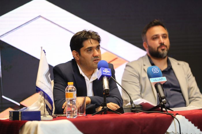 رونمایی از سامانه نظارتی برخط پلتفرم‌های آنلاین طلا – ITIRAN