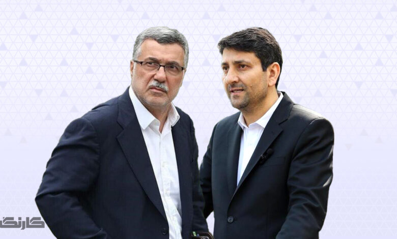 با آقای دکتر هماهنگ باشید! — کارنگ با آقای دکتر هماهنگ باشید! — کارنگ