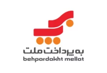 درآمد دی‌ماه به‌پرداخت ملت از ۷۵۸ میلیارد تومان عبور کرد