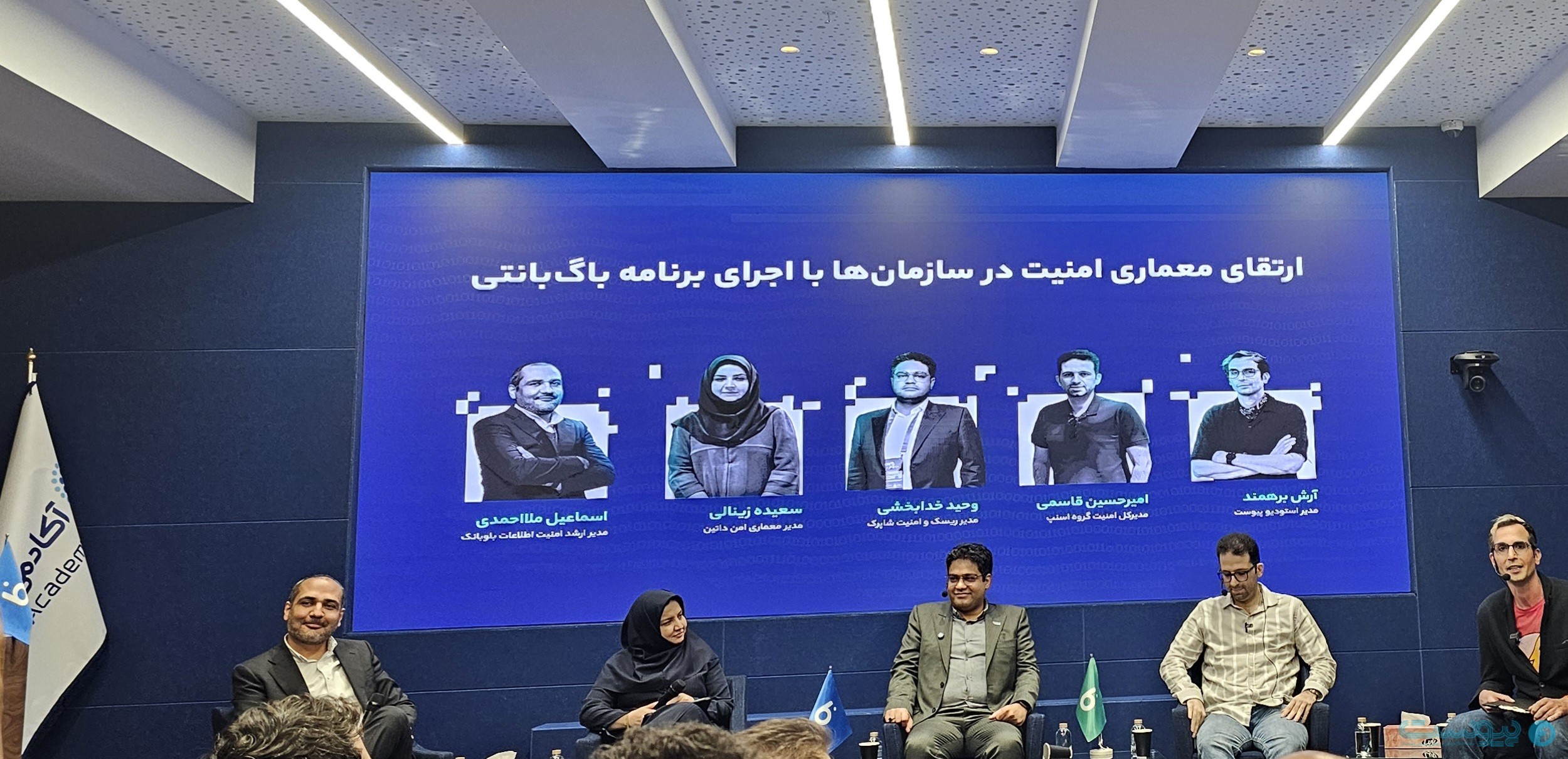 هوش مصنوعی و هکرهای اخلاقی؛ باگ بانتی کافی نیست