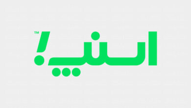 همکاری اسنپ و ایفا؛ کمک به توسعه‌ ۳۲ کسب‌وکار محلی
