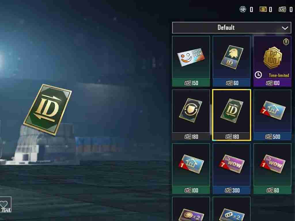 کارت تغییر نام در فروشگاه پابجی