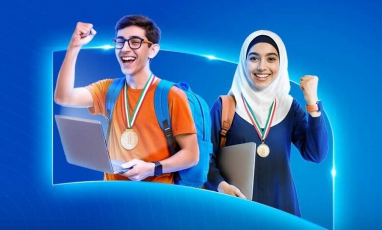 ثبتنام سومین رویداد ملی «کیبرد» با هدف استعدادیابی نوجوانان آغاز شد ثبتنام سومین رویداد ملی «کیبرد» با هدف استعدادیابی نوجوانان آغاز شد
