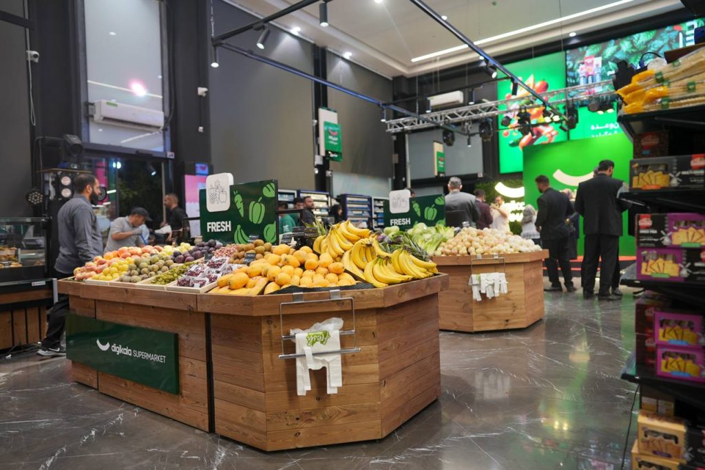 اولین سوپرمارکت حضوری دیجی‌کالا افتتاح شد – ITIRAN