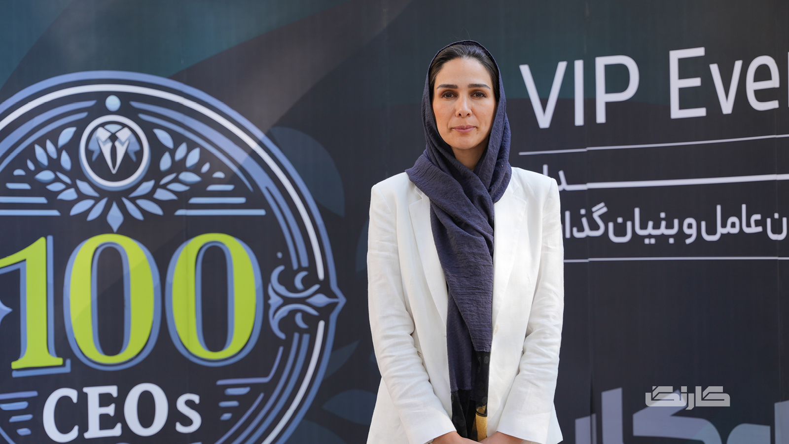 دغدغه‌های یک مدیرعامل — کارنگ