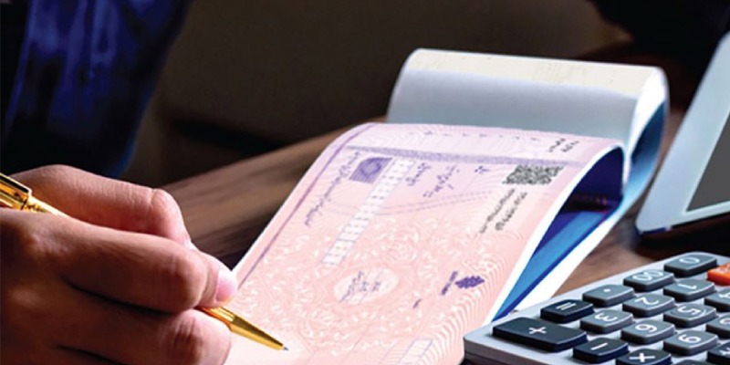 مقایسه انتقال چک با انتقال سفته به دیگری