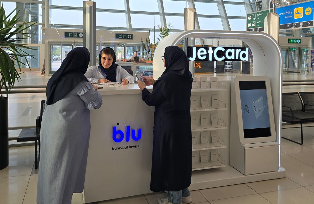 جت کارت؛ دریافت آنی بلوکارت – ITIRAN