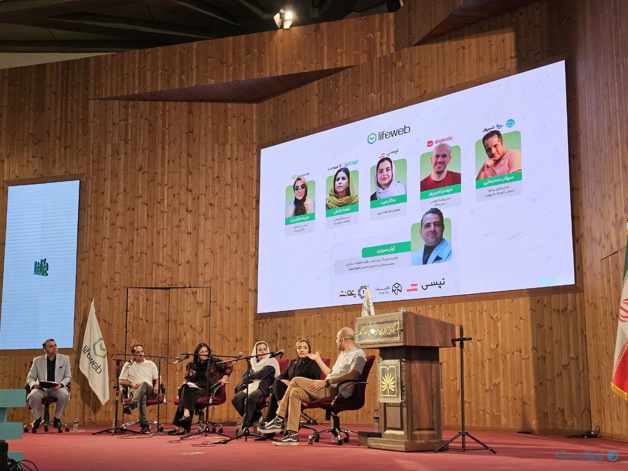 عصر «داده‌محوری» در دولت و کسب‌وکارها فرا رسیده است