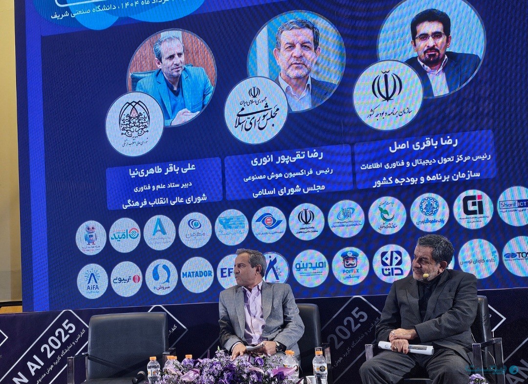 عضو شورای عالی فضای مجازی: عمده ترورهای جنگ ۱۲ روزه با هوش مصنوعی انجام شد