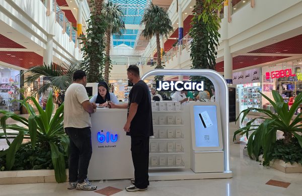 از فرودگاه تا فروشگاه؛ داستان بلو در کیش – ITIRAN از فرودگاه تا فروشگاه؛ داستان بلو در کیش – ITIRAN