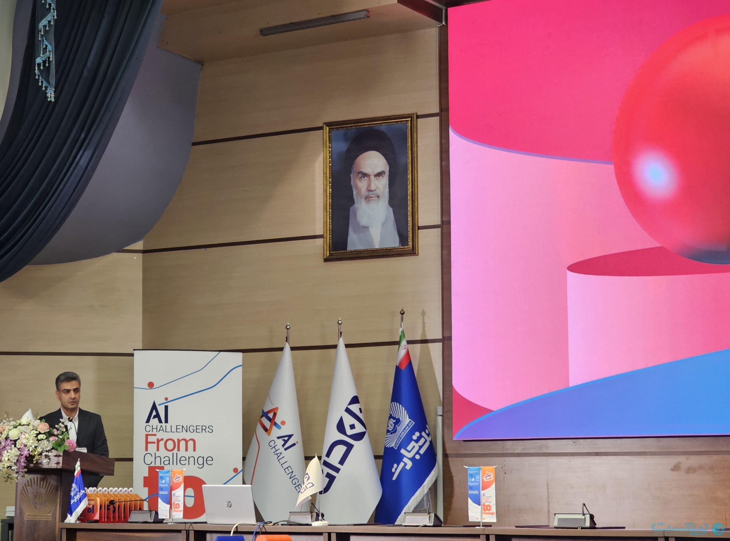 بانک تجارت ۳۰ همت در حوزه هوش مصنوعی و فناوری‌های نوین بانکی سرمایه‌گذاری کرده است