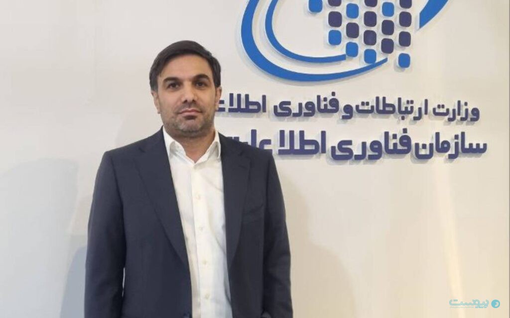 رئیس سازمان فناوری اطلاعات: ایران‌پاس پایگاه داده نیست؛ محل ورود به خدمات دولت است