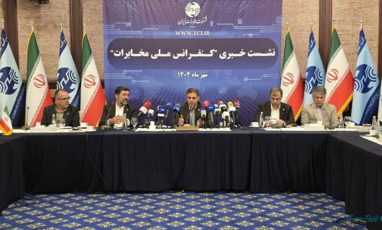 مدیرعامل مخابرات: زیرساختی که اپراتورها ایجاد کردهاند به نسبت شبکه مخابرات «مثبت صفر» است مدیرعامل مخابرات: زیرساختی که اپراتورها ایجاد کردهاند به نسبت شبکه مخابرات «مثبت صفر» است