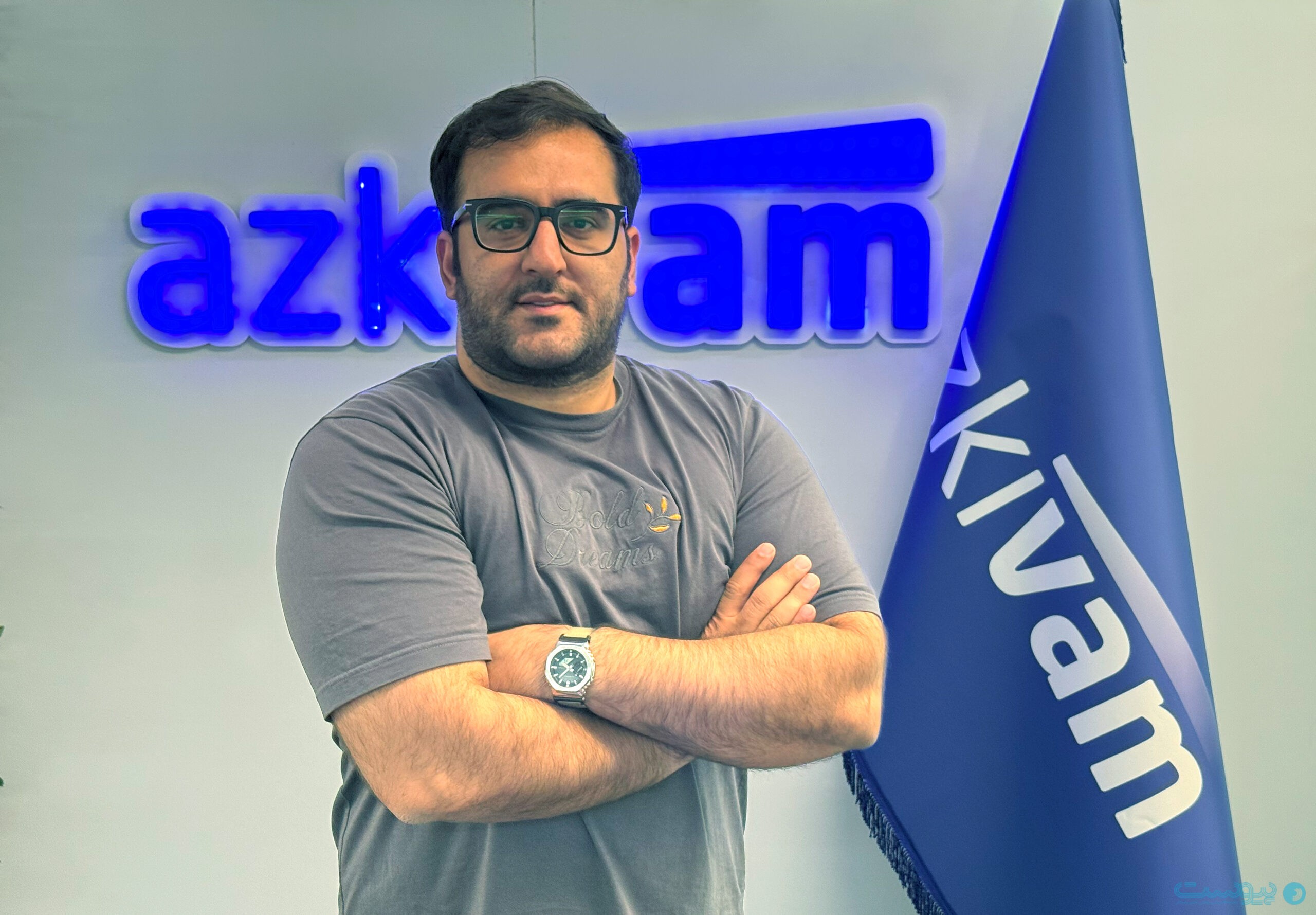 اپلیکیشن ازکی‌وام راه‌اندازی شد - پیوست