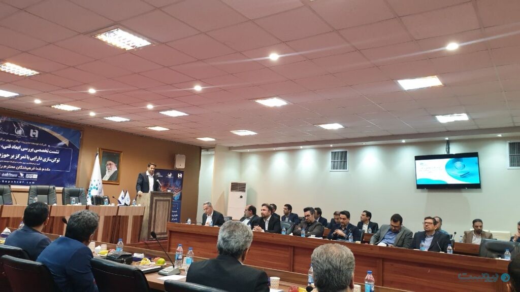 مدیر ابزارهای نوین مالی بورس کالا: محکوم به استفاده از توکنایز هستیم