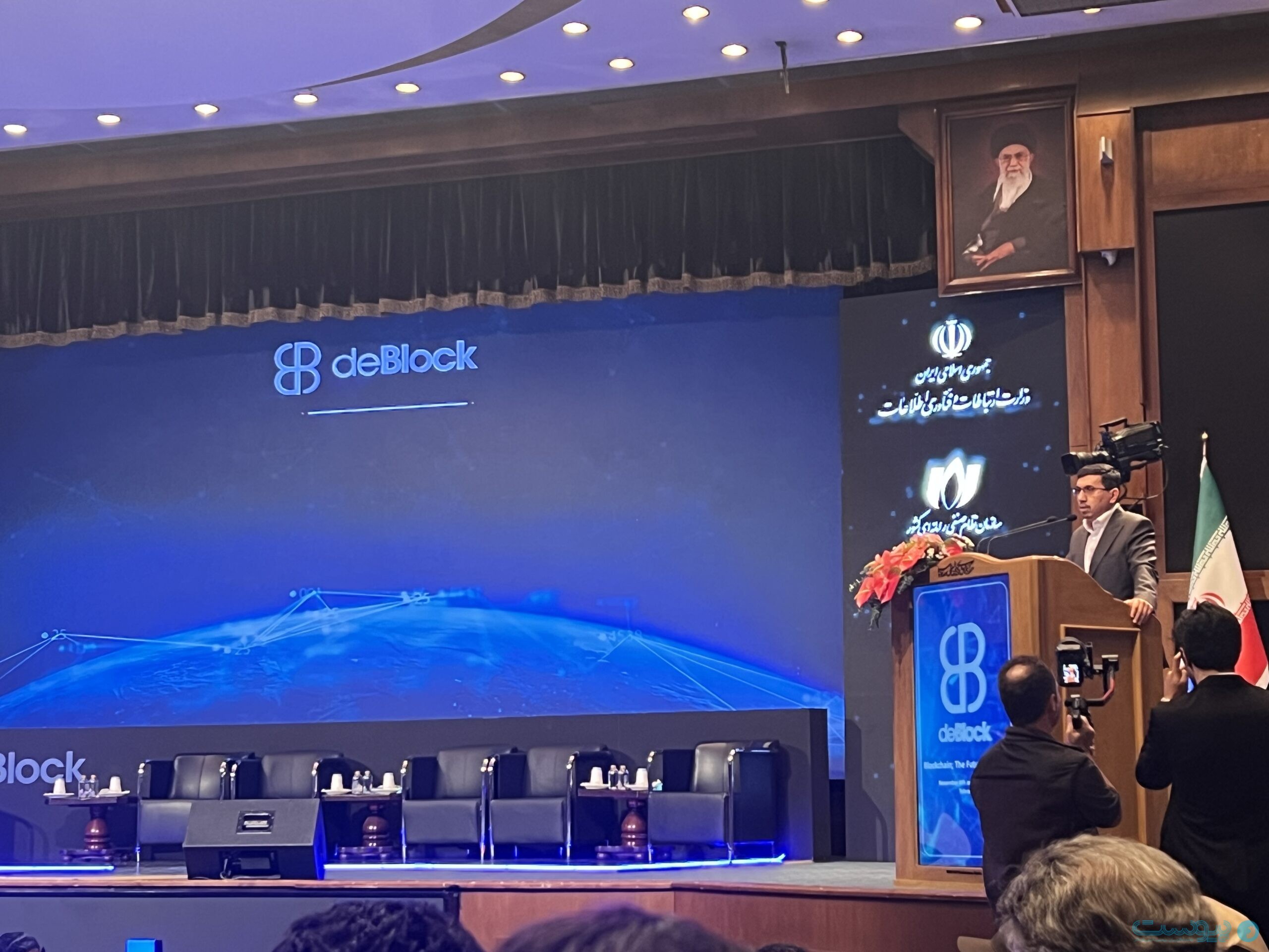 حرکت به سمت فناوری بلاک‌چین ضرورتی برای اقتصاد کشور است