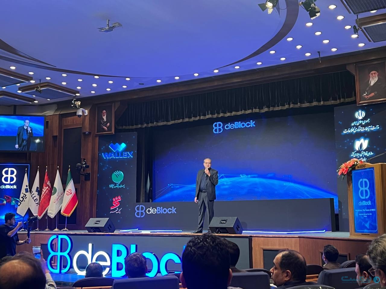 حرکت به سمت فناوری بلاک‌چین ضرورتی برای اقتصاد کشور است