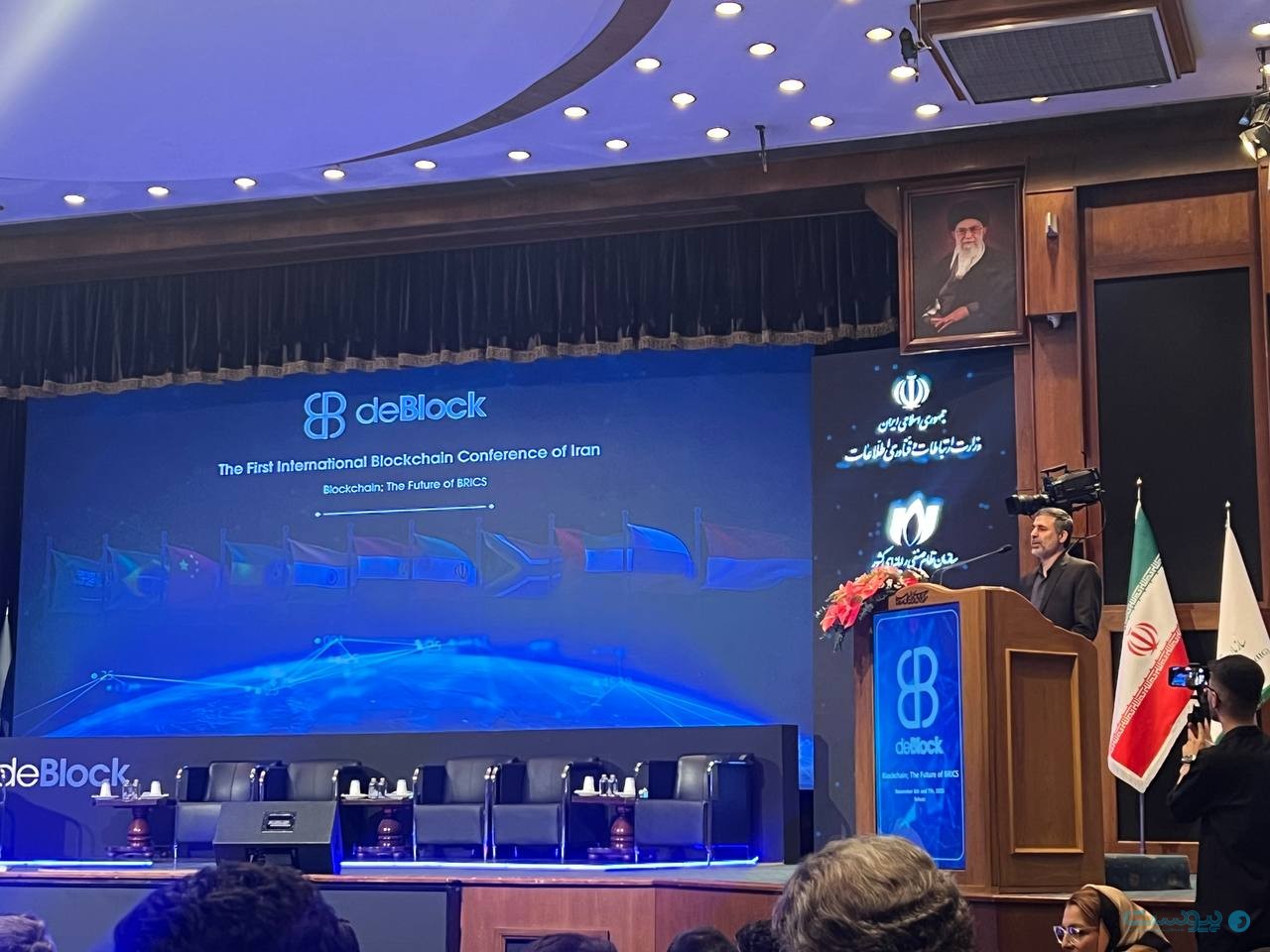 حرکت به سمت فناوری بلاک‌چین ضرورتی برای اقتصاد کشور است