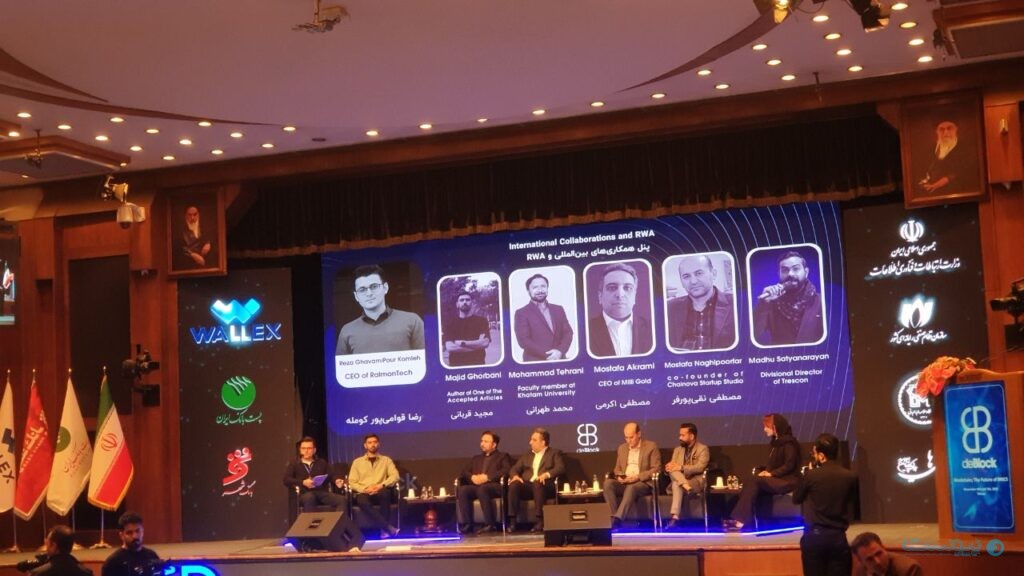 شکاف علم و سیاست در اقتصاد دیجیتال؛ رگولاتور درک نمی‌کند پلتفرم ۲۴ ساعته است