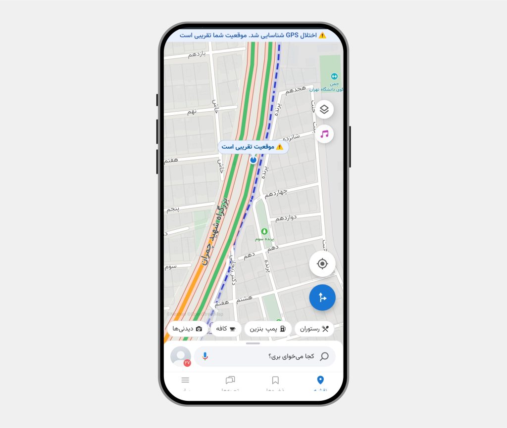 نشان با هوش مصنوعی اختلال GPS را شناسایی می‌کند – ITIRAN