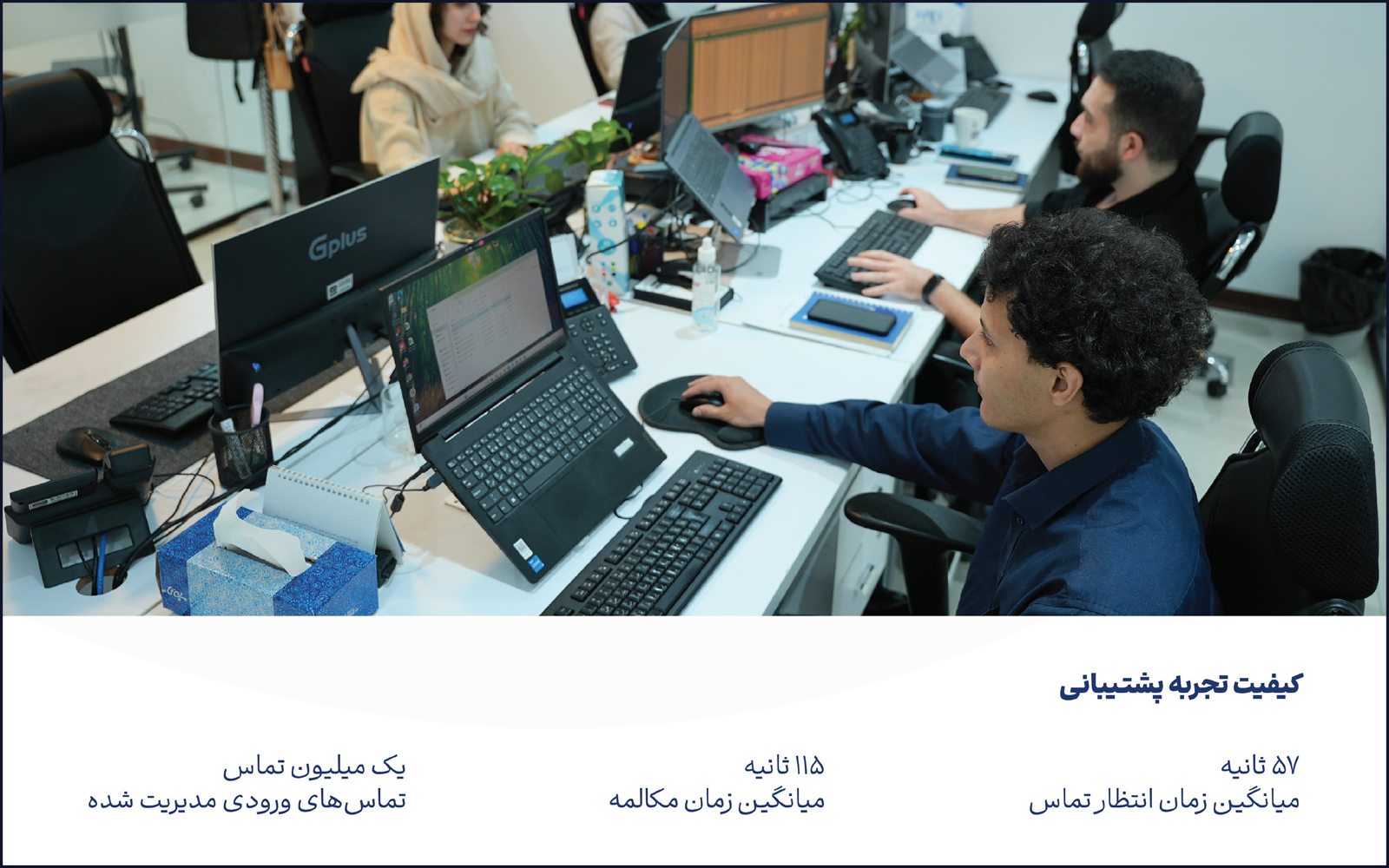 ۱۵ درصد بازار کالای دیجیتال در اختیار تکنولایف است ۱۵ درصد بازار کالای دیجیتال در اختیار تکنولایف است
