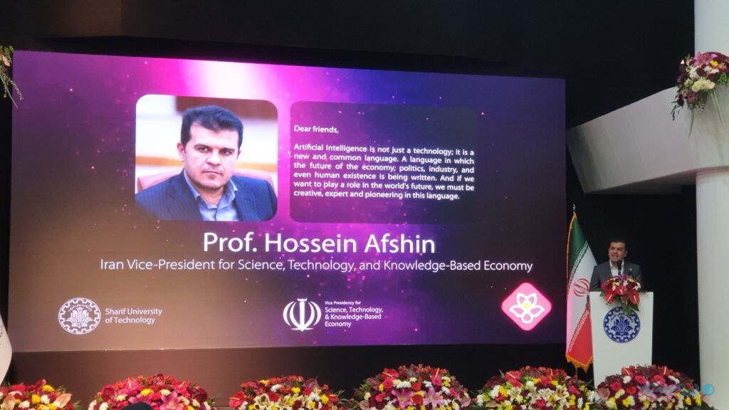 معاونت علمی رئیس جمهوری: هوش مصنوعی زبان اقتصاد، سیاست، صنعت و حتی زیست انسانی آینده است