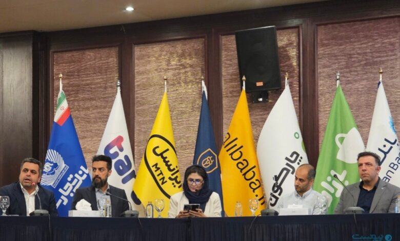 جنگ تداوم کسبوکارها را به اولویت اول نظام بانکی تبدیل کرد جنگ تداوم کسبوکارها را به اولویت اول نظام بانکی تبدیل کرد
