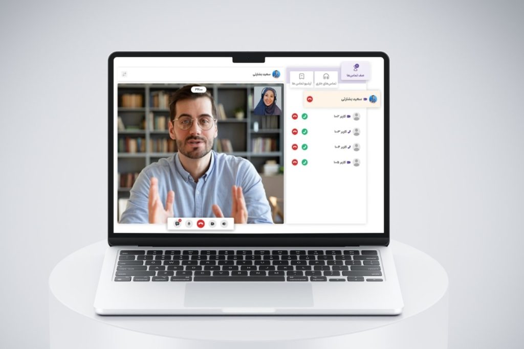 آیوکام چیست و چگونه ارتباطات کسب‌وکارها با مشتری را متحول می‌کند؟ – ITIRAN