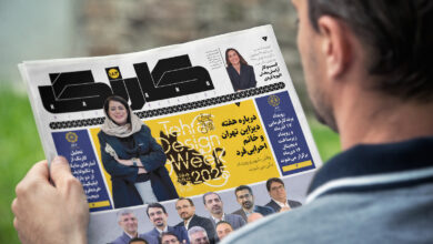 کارنگ ۱۸۳ منتشر شد — کارنگ کارنگ ۱۸۳ منتشر شد — کارنگ