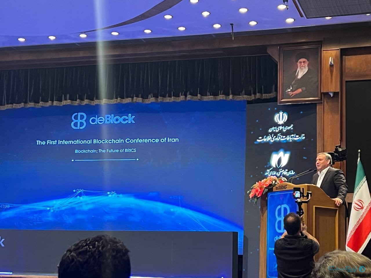 حرکت به سمت فناوری بلاک‌چین ضرورتی برای اقتصاد کشور است