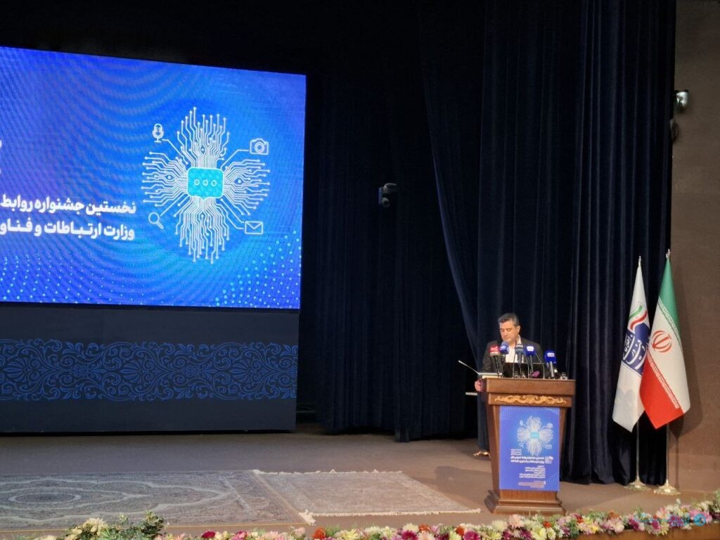 علیرضا عبداللهی‌نژاد، رئیس مرکز اطلاع‌رسانی و‌ روابط‌عمومی وزارت ارتباطات