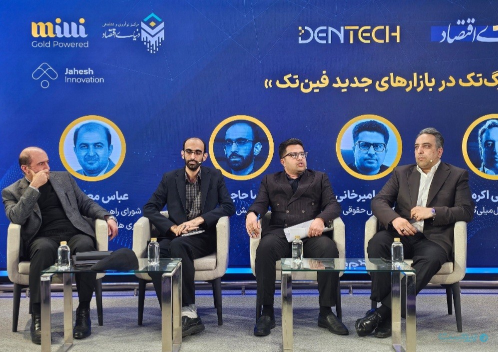دستگاه‌های اجرایی حق غافلگیر کردن فعالان اقتصادی را ندارند