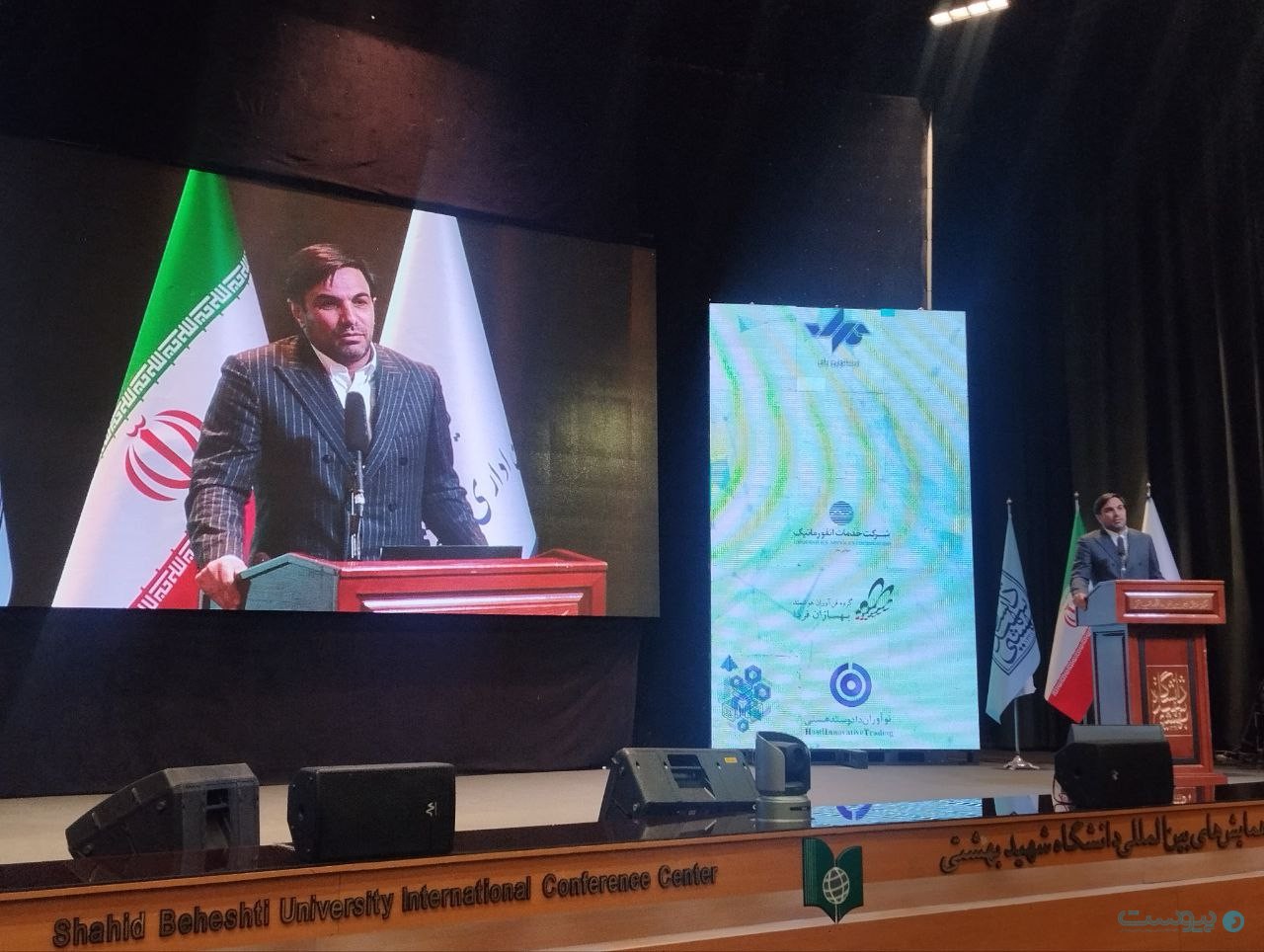 رئیس سازمان اداری و استخدامی: تعدد پایگاه‌های اطلاعاتی نظام اداری را فلج کرده است