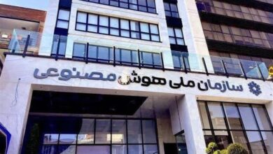 معاونت علمی ریاست جمهوری، ساختمان پیشین سازمان ملی هوش مصنوعی را تحویل گرفت معاونت علمی ریاست جمهوری، ساختمان پیشین سازمان ملی هوش مصنوعی را تحویل گرفت